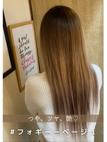 レアナ バイ ニーナ(Leana by NINA)&nbsp;#フォギージュ#艶髪#プルエクステ !