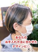 スタイリングが簡単☆耳掛けショート