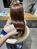 カット+カラー+縮毛矯正+2stepトリートメント