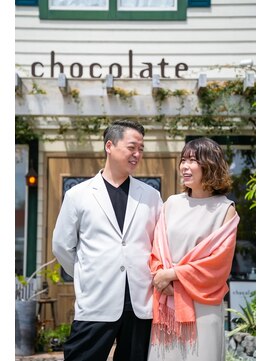 チョコレート(chocolate) 髪質改善/夫婦で素敵なヘアスタイルを