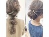 ライブ、コンサート用ヘアセット♪【仙台/韓国】