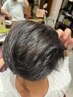 【メンズ限定】育毛促進コース☆カット+頭皮クレンジング+頭皮スパマッサージ