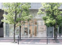 フェリー 有明ガーデン店(FEERIE)