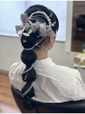 編み下ろし