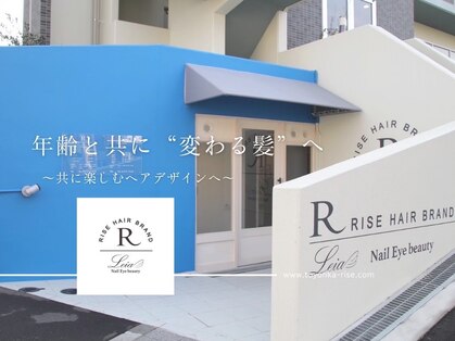 ライズ ヘア ブランド 豊中店(RISE HAIR BRAND)の写真
