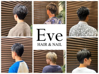イヴ 新浦安店(Eve)の写真