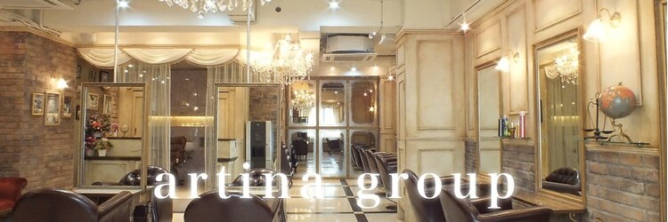 ロージアバイアルティナ(ROSIER by artina)のサロンヘッダー