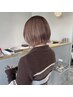 カット＋ダブルカラー＋髪質改善トリートメント　￥22,000