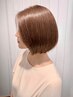 【平日限定】カット+美髪カラー+補修トリートメント+ヘアリセッター¥14500