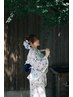 【夏限定☆浴衣着付け３】　浴衣の持ち込み着付け（ヘアセット込み）
