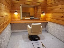 エムズキュラティフ(e'mZ Curatif)の雰囲気(リラックスできる完全個室で周りを気にせず過ごせます◎)