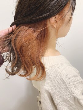 アンティガ(ANTIGA) [Antiga VI］オレンジインナーカラー