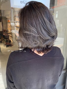 カラーアンドケアリタ(color&care Lita) ネイビーグレージュ【アディクシーカラー】