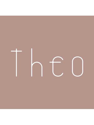 テオ(Theo)