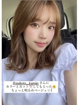 ルイス(L'wis) 大人気ミディアムヘア♪上條誠