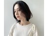 似合わせヘアカット＋ヘアマニキュア　￥18,150→￥14,520