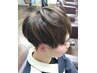 高校生限定　ばれにくいニュアンスパーマ　￥5000～