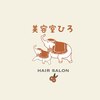 美容室ひろのお店ロゴ