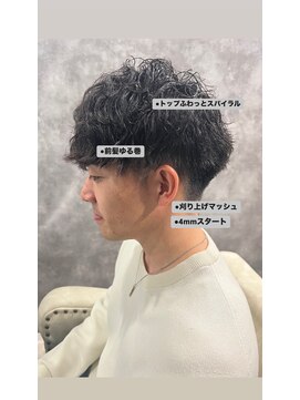 コアークリップ 緑町店(CORE CLIP) 刈り上げマッシュ/スパイラルパーマ