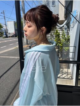 エラ(ere)の写真/【JR吹田駅徒歩1分】こだわりのデザインでカラーとの相性も◎あなたの魅力を最大限に引き出します☆