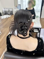 オウン(AUN)&nbsp;カチモリ