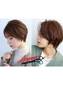 『似合わせ』にこだわり1ミリ単位の毛先調整で“似合う&再現できる”を叶える似合わせ顔周りカット♪