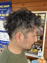 スカイニュータイプショップ(SKY newtype shop) メリハリパーマスタイル好き?