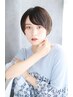 パーマ落とし+ダメージ部分カット￥13000