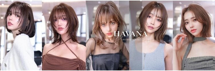 ハバナ 横浜(HAVANA)のサロンヘッダー