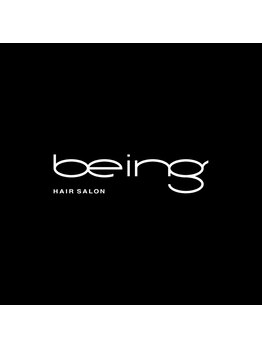 ビーイング(being)の写真/パーマで変わる、メンズの雰囲気　動くストレートとラクパーマ