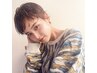 【平日割】全体カラー(シャンプー&ドライ込み) ¥8500→7200