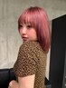 【ダブルカラー】ケアブリーチ×カラー+カット [青山/表参道]