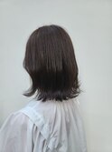mint by forte