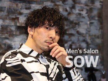Men’s Salon SOW 肥後橋店【メンズサロン ソウ 】