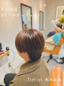 アヤジンビオス店(Ayajn bios) マニッシュショート