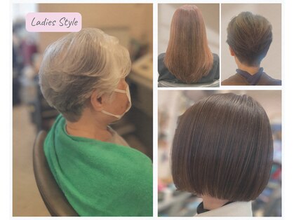 ヘアーステーションの写真