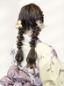 【お祭りの準備もお任せください】浴衣着付け＋ヘアセット