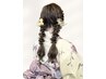 【お電話での要予約 電話予約でない場合対応不可】浴衣着付け+ヘアセット