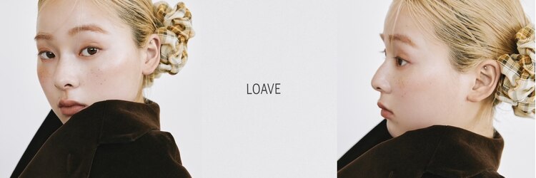 ローブ アオヤマ(LOAVE AOYAMA)のサロンヘッダー