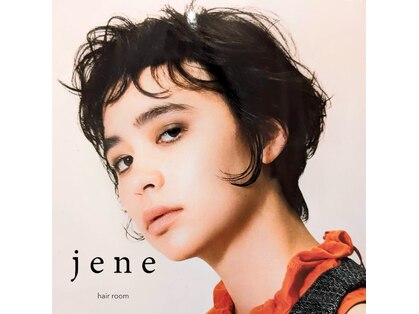 ジェネ(jene)の写真
