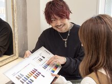 パダ(PADA)の雰囲気（丁寧なカウンセリングであなたの理想に！）
