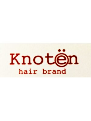 ノートヘアブランド(knoten hair brand)