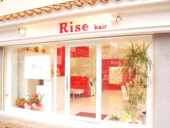 ライズヘアー(Rise hair)の写真/【早朝6:00～OK/24:00まで営業】忙しくても"きちんと"しているママさんや帰りが遅いビジネスマンに大好評♪