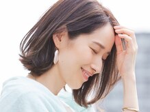 ビグディーサロン(BIGOUDI salon koshien)