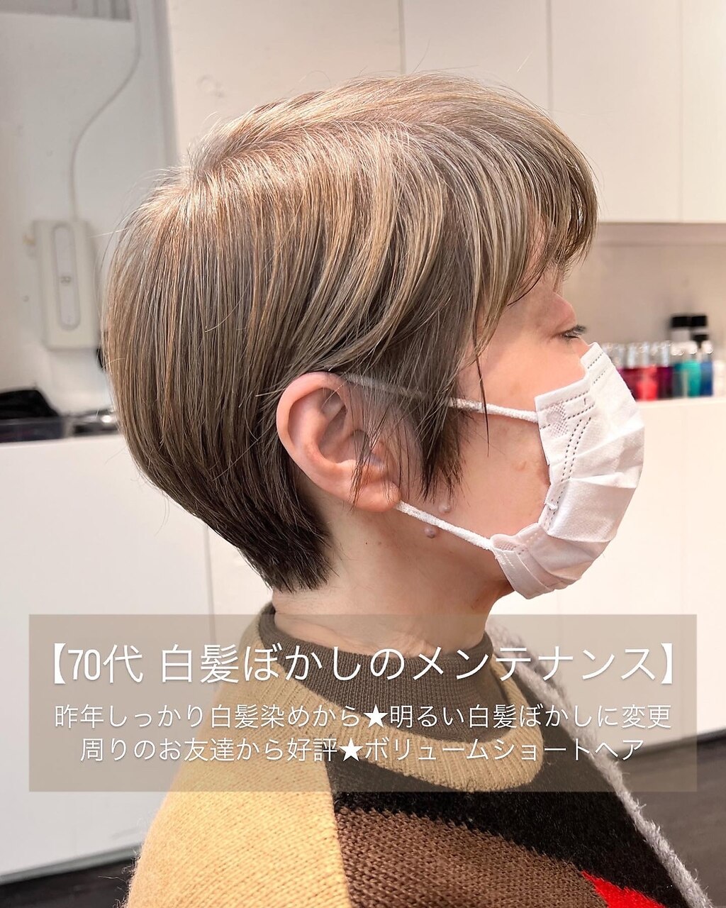 楽天市場】【公式】フラガール カラートリートメント単品 あす楽