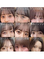 アフロートリノ(AFLOAT Leino)&nbsp;【たくぽんstyle】似合わせ顔まわり9選　好きな前髪が見つかる