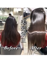 キュア 表参道(CURE)&nbsp;イメチェン/チェリーブラウン/フェミニン/モード/ダークアッシュ