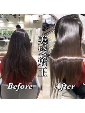 キュア 表参道(CURE) イメチェン/チェリーブラウン/フェミニン/モード/ダークアッシュ