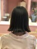 【学割U24】カットのみ　￥2800