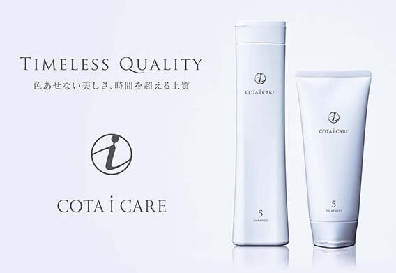 カット＋フルカラーコタ2STEPトリートメント ￥8400